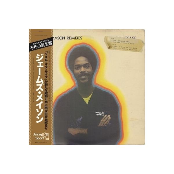 [Release date: July 11, 2025]ご注文後のキャンセル・返品は承れません。発売日:2025年07月11日/商品ID:6835005/ジャンル:SOUL/CLUB/RAP/フォーマット:LP/構成数:1/レーベル:Ja...