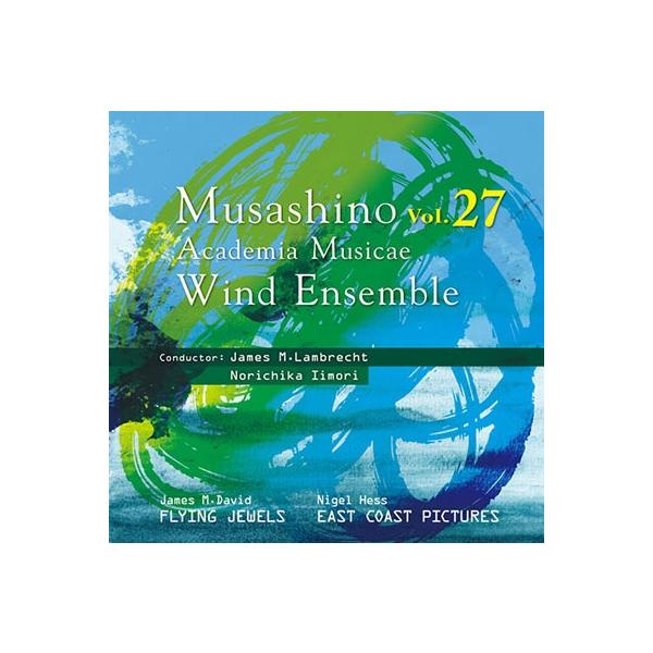 [Release date: May 16, 2025]ご注文後のキャンセル・返品は承れません。発売日:2025年05月16日/商品ID:6835055/ジャンル:CLASSICAL/フォーマット:CD/構成数:1/レーベル:ブレーン/アー...