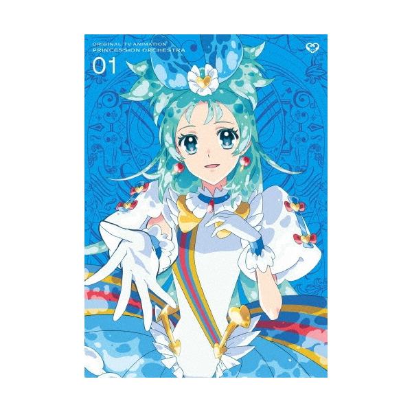 プリンセッション・オーケストラ 01＜期間限定版＞ Blu-ray Disc