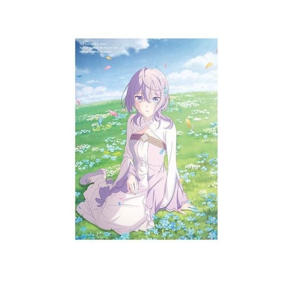 完璧すぎて可愛げがないと婚約破棄された聖女は隣国に売られる Blu-ray Vol.1 ［Blu-ray Disc+CD］ Blu-ray Disc