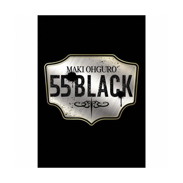 大黒摩季 55 BLACK ［CD+DVD+A4サイズフォトブックレット］＜BIG盤
