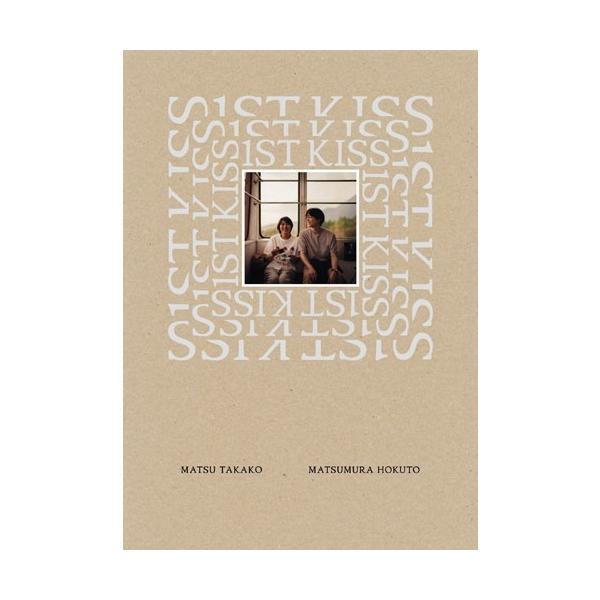 ファーストキス　1ST KISS 豪華版 DVD