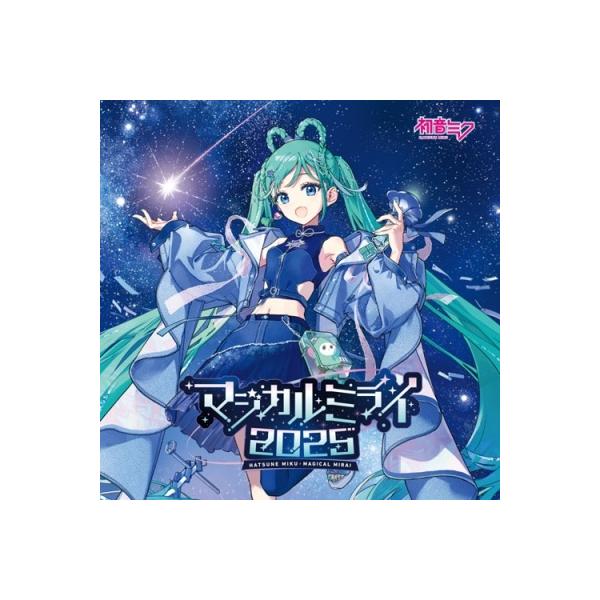 [Release date: July 9, 2025]ご注文後のキャンセル・返品は承れません。発売日:2025年07月09日/商品ID:6846883/ジャンル:アニメ/キッズ/ゲーム音楽 (A)/フォーマット:CD/構成数:1/レーベル...