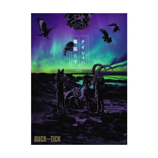 BUCK-TICK ナイショの薔薇の下 2024 [完全生産限定盤特典 DVD] Amazon.co.jp: ナイショの薔薇の下 2024 [Blu-ray完全生産限定盤] [BD
