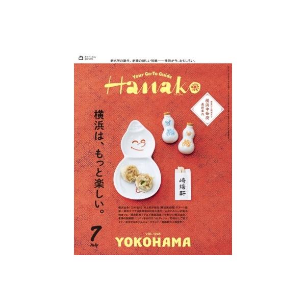 [Release date: May 28, 2025]ご注文後のキャンセル・返品は承れません。発売日:2025年05月28日/商品ID:6849122/ジャンル:DOMESTIC MAGAZINE/フォーマット:Magazine/構成数:...