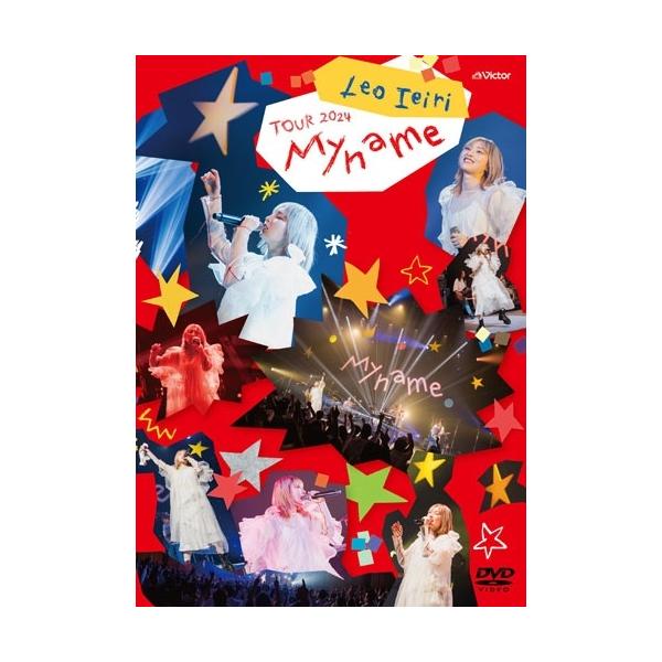 家入レオ My name 〜TOUR 2024〜 DVD : タワーレコード Yahoo!店