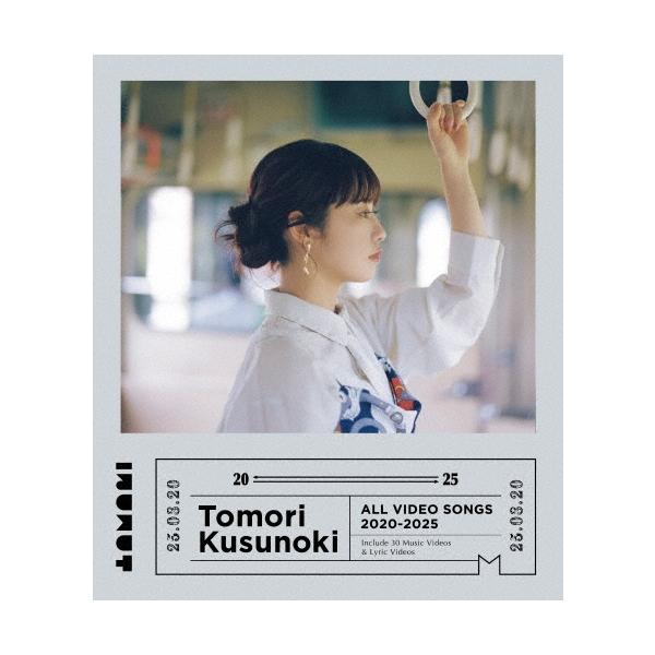 楠木ともり Tomori Kusunoki ALL VIDEO SONGS 2020-2025＜通常盤＞ Blu-ray Disc