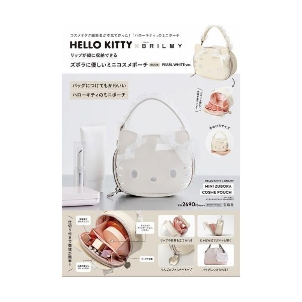 [Release date: July 25, 2025]ご注文後のキャンセル・返品は承れません。発売日:2025年07月25日/商品ID:6853400/ジャンル:DOMESTIC BOOKS/フォーマット:Book/構成数:1/レーベル...