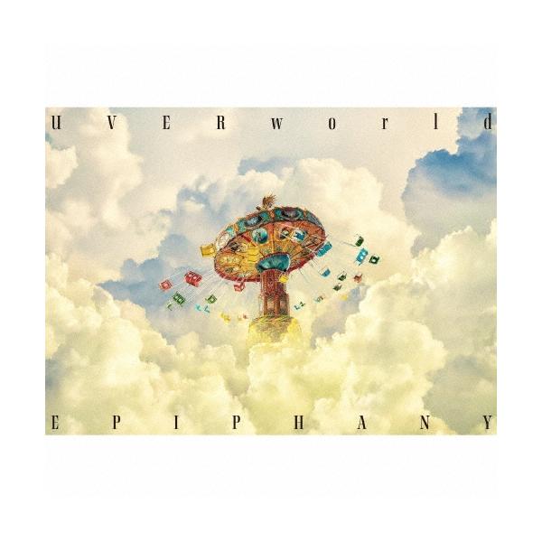 UVERworld EPIPHANY 初回生産限定版TYPE-A,B（DVD） Amazon.co.jp: EPIPHANY (初回生産限定盤TYPE-B) (CD+DVD