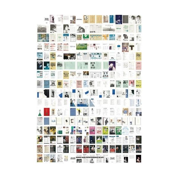 鈴木康博 鈴木康博アーカイブス 77/55 ［BOOK+DVD］ Bo | JChereヤフー