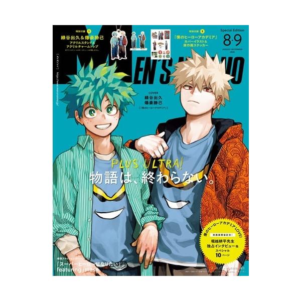 絵本　90冊　まとめ売り　送料無料　即日発送　匿名配送　セット販売 絵本 90冊 まとめ売り 送料無料 即日発送 匿名配送 セット販売