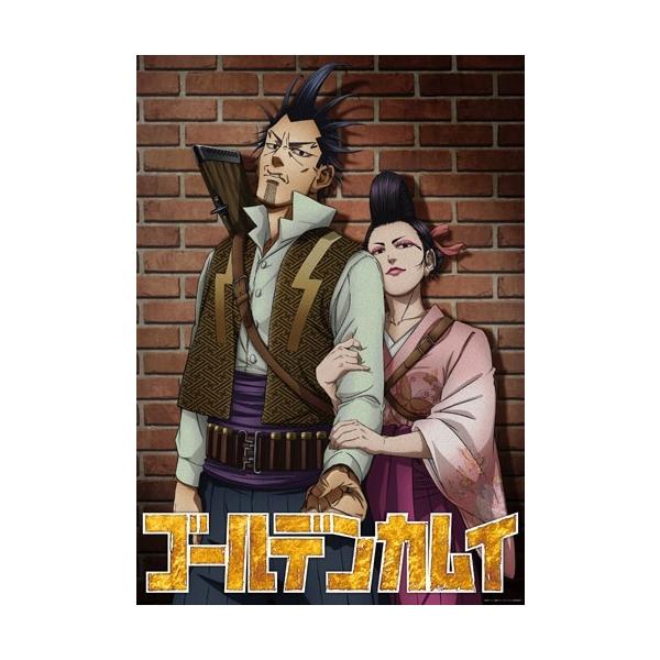 [Release date: October 17, 2025]ご注文後のキャンセル・返品は承れません。発売日:2025年10月17日/商品ID:6907967/ジャンル:DOMESTIC BOOKS/フォーマット:Book/構成数:2/レ...