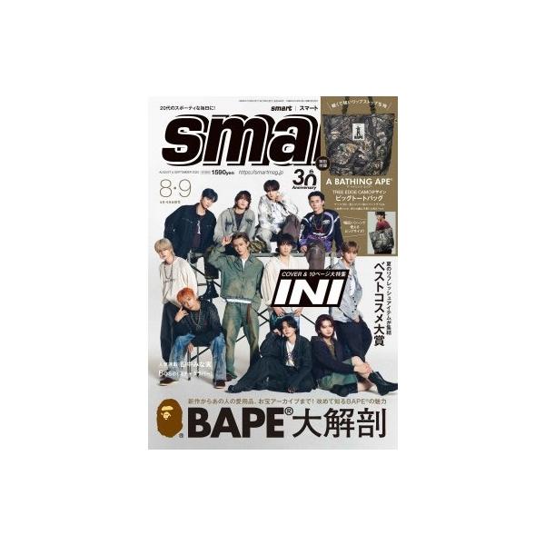 [Release date: June 25, 2025]ご注文後のキャンセル・返品は承れません。発売日:2025年06月25日/商品ID:6908010/ジャンル:DOMESTIC MAGAZINE/フォーマット:Magazine/構成数...