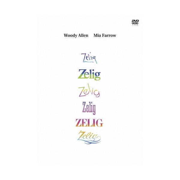 カメレオンマン DVD