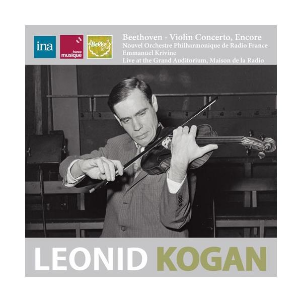 ベートーヴェン ヴァイオリン協奏曲 レオニード・コーガン レオニード・コーガン ベートーヴェン: ヴァイオリン協奏曲 CD