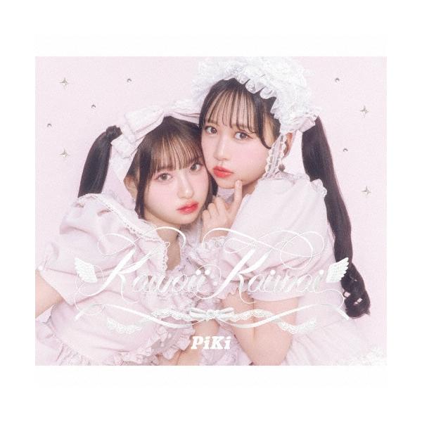 PiKi Kawaii Kaiwai ［CD+トレカ+フォトブック］＜初回生産限定