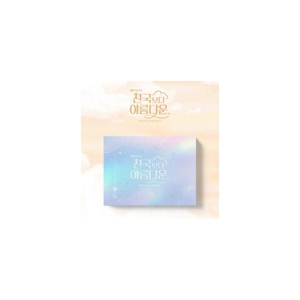 Original Soundtrack 君は天国でも美しい CD