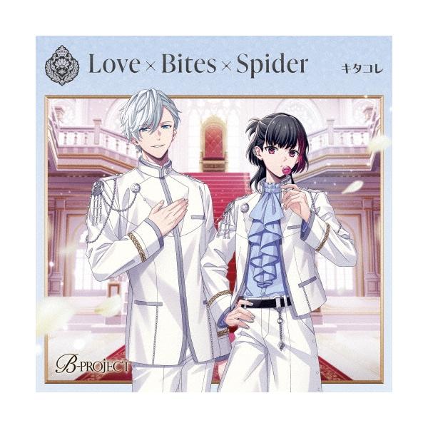 キタコレ Love×Bites×Spider 12cmCD Single