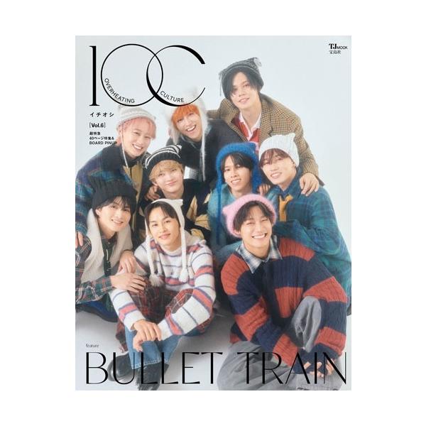 [Release date: November 6, 2025]ご注文後のキャンセル・返品は承れません。発売日:2025年11月06日/商品ID:6923747/ジャンル:DOMESTIC BOOKS/フォーマット:Mook/構成数:1/レ...