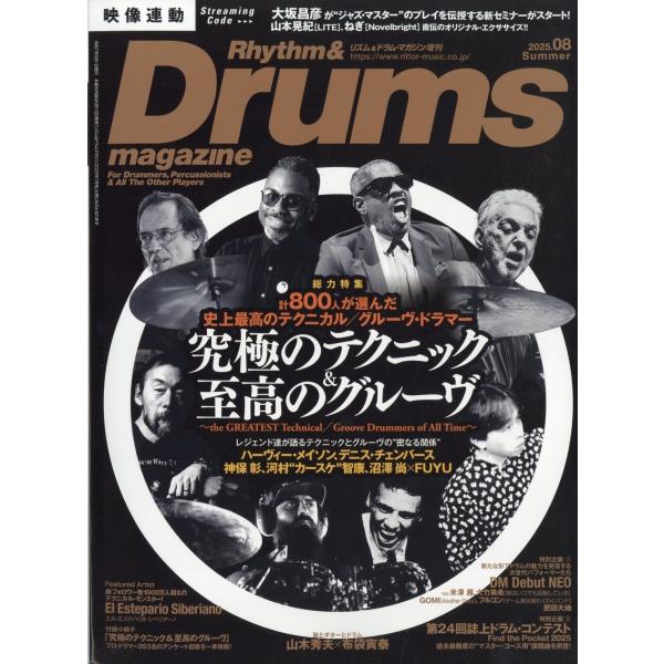 [Release date: July 11, 2025]ご注文後のキャンセル・返品は承れません。発売日:2025年07月11日/商品ID:6924291/ジャンル:DOMESTIC MAGAZINE/フォーマット:Magazine/構成数...