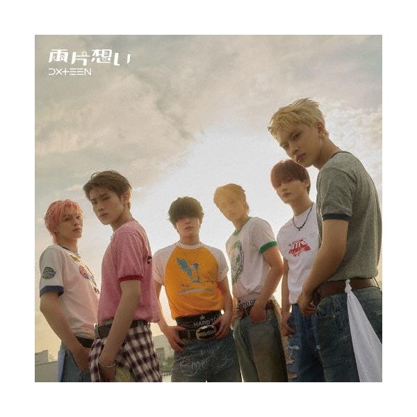 DXTEEN 両片想い ［CD+DVD+ディエクカード(初回限定盤A ver.)］＜初回限定盤A＞ 12cmCD Single