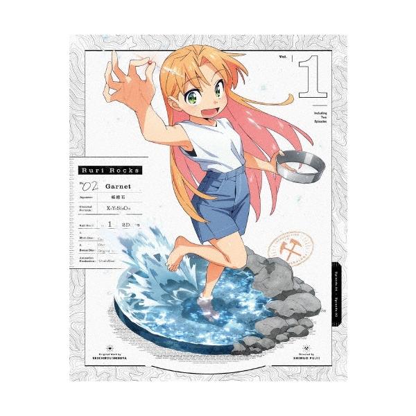 新しい神話のはじまり Vol.1 DVD Amazon.co.jp: 名探偵コナンDVD PART1 vol.1 : 高山みなみ, 山崎