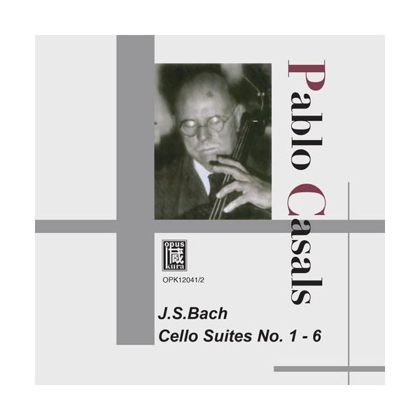 J.S.バッハ 無伴奏チェロ組曲　第1〜第3番　パブロ・カザルス　CD パブロ・カザルス J.S.バッハ: 無伴奏チェロ組曲 第1番-第6番＜限定盤
