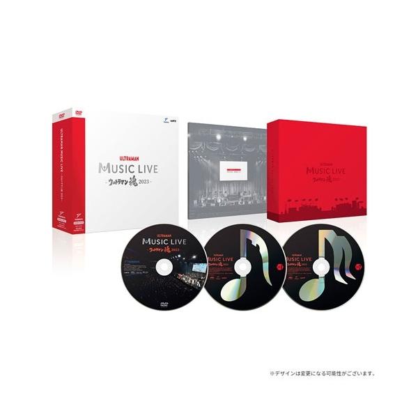 Various Artists ULTRAMAN MUSIC LIVE 〜ウルトラマン魂2023〜 ［DVD+2CD］ DVD