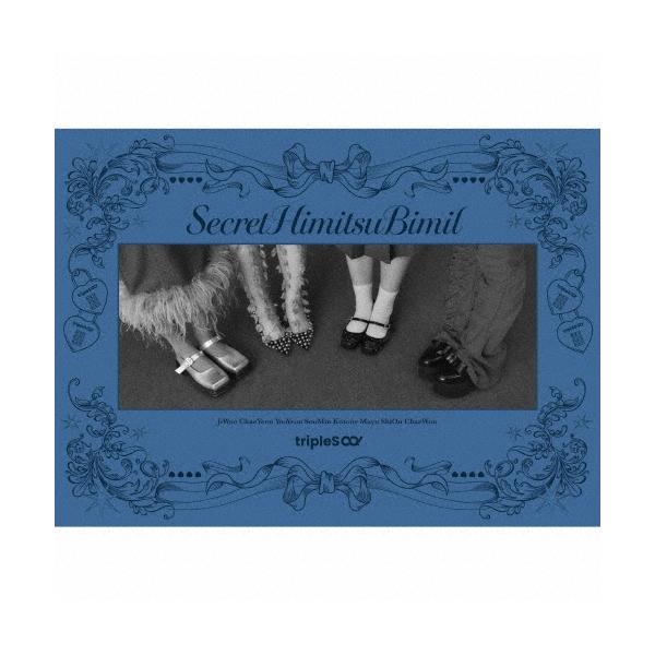 tripleS SecretHimitsuBimil ［CD+Blu-ray Disc］＜初回生産限定盤B