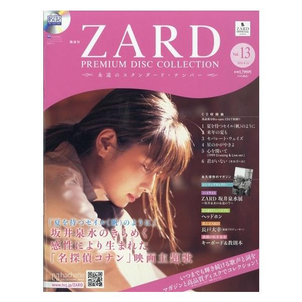 洋画 DVD 新品 未開封 レア作品有り 25枚セット 全て未開封 特別番多数 新品未開封DVD☆ロボコップ..DVDコレクターズBOX(2006/10