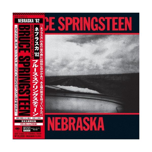 [Release date: October 24, 2025]ご注文後のキャンセル・返品は承れません。発売日:2025年10月24日/商品ID:6937318/ジャンル:ROCK/POP/フォーマット:Blu-spec CD2/構成数:6...