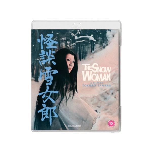 The Snow Woman（怪談雪女郎） Blu-ray Disc