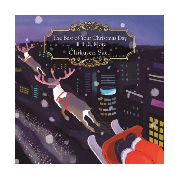 佐藤竹善 The Best of Your Christmas Day I II III & More＜通常盤