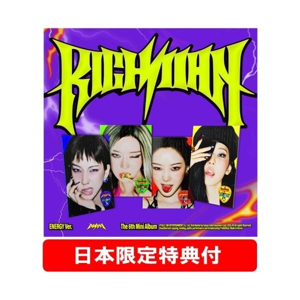  Man CD LIVE アルバム　バラ売り可 Amazon.co.jp: 同梱OK□○【R】【8cmシングルCD/8センチCD♯404
