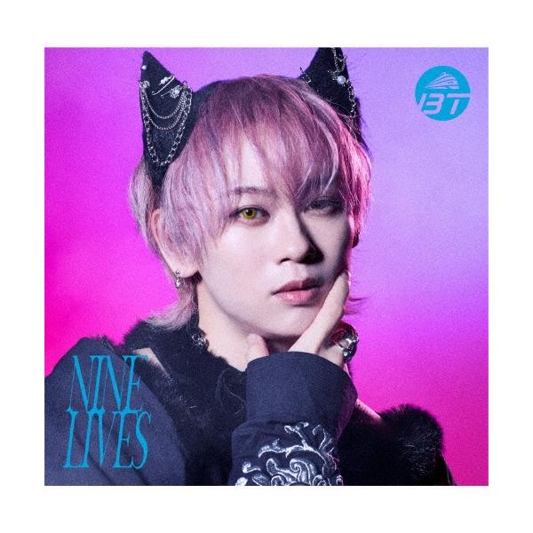 超特急NINE LIVES ソロ盤トレカシューヤ完全生産限定盤 超特急 NINE LIVES ［CD+Blu-ray Disc+トレカ］＜初回限定メンバーソロ