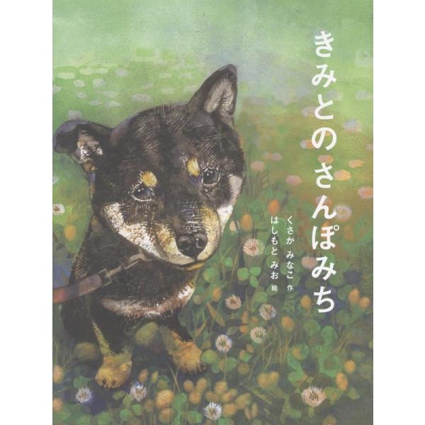 [Release date: October 3, 2025]ご注文後のキャンセル・返品は承れません。発売日:2025年10月03日/商品ID:6945924/ジャンル:DOMESTIC BOOKS/フォーマット:Book/構成数:1/レー...