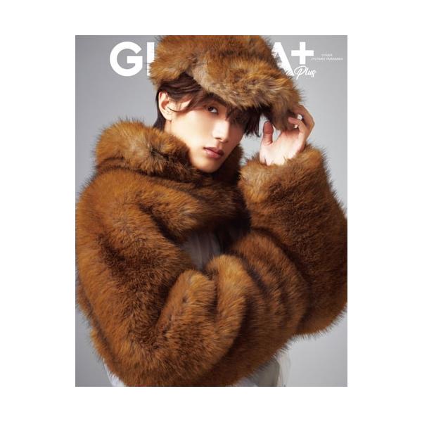 未開封品 ♡ 山中柔太朗 抱き枕 楽天市場】【本日限定！10％OFFクーポン】即納 抱き枕 U字型 枕