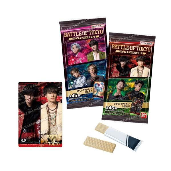 [Release date: November 24, 2025]ご注文後のキャンセル・返品は承れません。発売日:2025年11月24日/商品ID:6946451/ジャンル:グッズ/フォーマット:Accessories/構成数:1/レーベル...