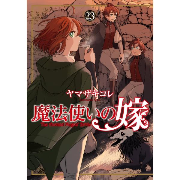 [Release date: October 8, 2025]ご注文後のキャンセル・返品は承れません。発売日:2025年10月08日/商品ID:6946743/ジャンル:DOMESTIC BOOKS/フォーマット:COMIC/構成数:1/レ...