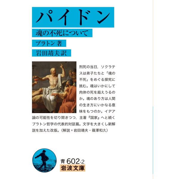 [Release date: September 17, 2025]ご注文後のキャンセル・返品は承れません。発売日:2025年09月17日/商品ID:6949673/ジャンル:DOMESTIC BOOKS/フォーマット:Book/構成数:1...