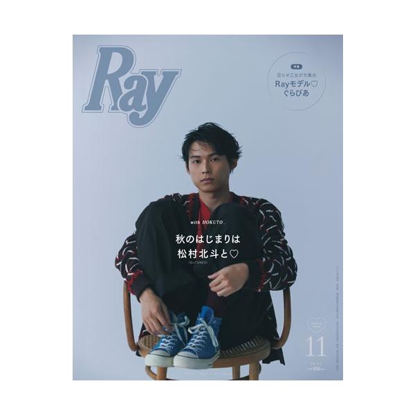 [Release date: September 22, 2025]ご注文後のキャンセル・返品は承れません。発売日:2025年09月22日/商品ID:6950563/ジャンル:DOMESTIC MAGAZINE/フォーマット:Magazin...