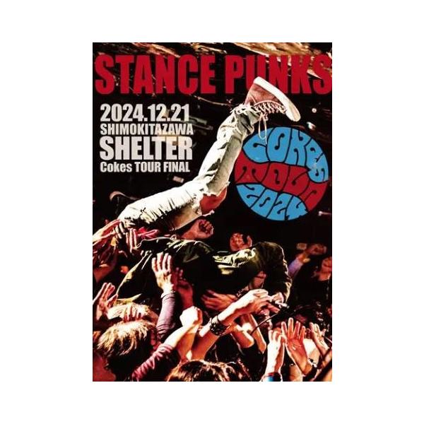 STANCE PUNKS Cokes TOUR FINAL DVD 中古 STANCE PUNKS Cokes TOUR FINAL DVD : タワーレコード Yahoo!店