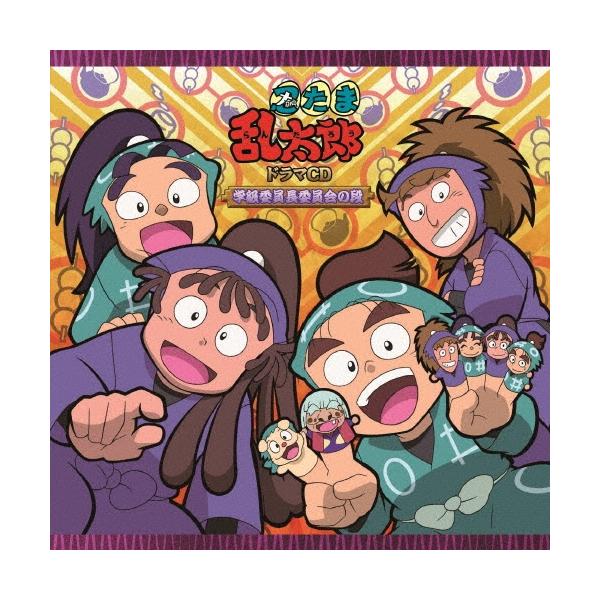 [Release date: November 26, 2025]ご注文後のキャンセル・返品は承れません。発売日:2025年11月26日/商品ID:6951387/ジャンル:アニメ/キッズ/ゲーム音楽 (A)/フォーマット:CD/構成数:1...