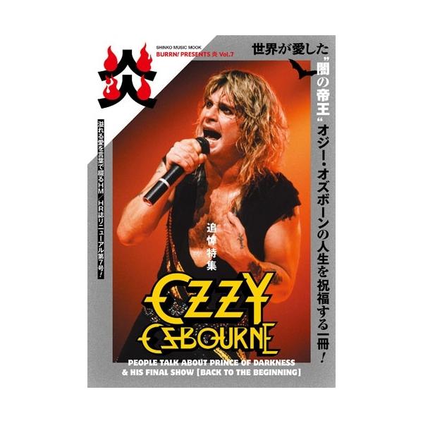 [Release date: October 30, 2025]ご注文後のキャンセル・返品は承れません。発売日:2025年10月30日/商品ID:6951467/ジャンル:DOMESTIC BOOKS/フォーマット:Mook/構成数:1/レ...