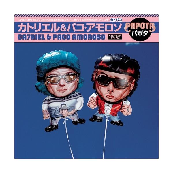 【未開封】【レコード】Ca7riel & Paco Amoroso Papota Ca7riel & Paco Amoroso Papota＜完全生産限定盤/Baby Pink