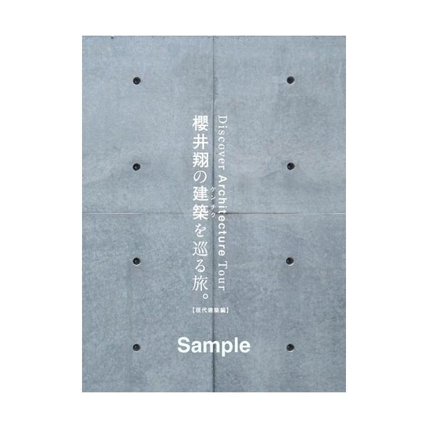 [Release date: October 21, 2025]ご注文後のキャンセル・返品は承れません。発売日:2025年10月21日/商品ID:6952973/ジャンル:DOMESTIC BOOKS/フォーマット:Book/構成数:1/レ...