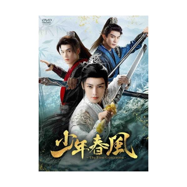 少年春風～TheFirstGeneration～DVD-BOX3 新品 少年春風〜The First Generation〜 DVD-BOX3 DVD : タワーレコード