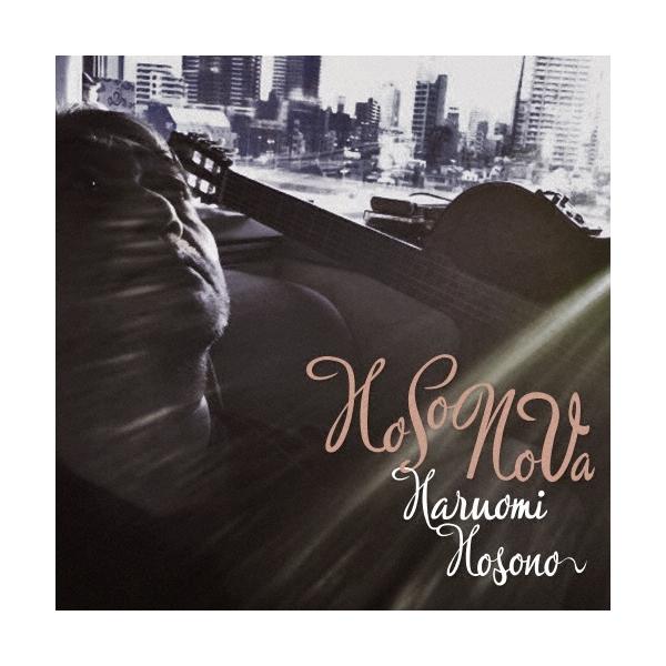 細野晴臣 アナログ 10枚set ほぼ新品未開封品 ≪本日より開催！≫ 細野晴臣 POP UP STORE、当店で本日から展開