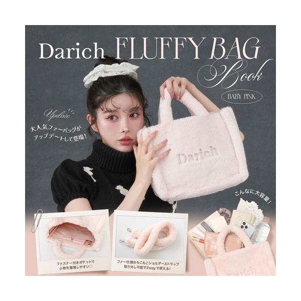 [Release date: October 24, 2025]ご注文後のキャンセル・返品は承れません。発売日:2025年10月24日/商品ID:6955587/ジャンル:DOMESTIC BOOKS/フォーマット:Book/構成数:1/レ...