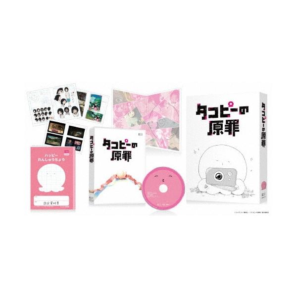 タコピーの原罪 豪華版 Blu-ray BOX Blu-ray Disc
